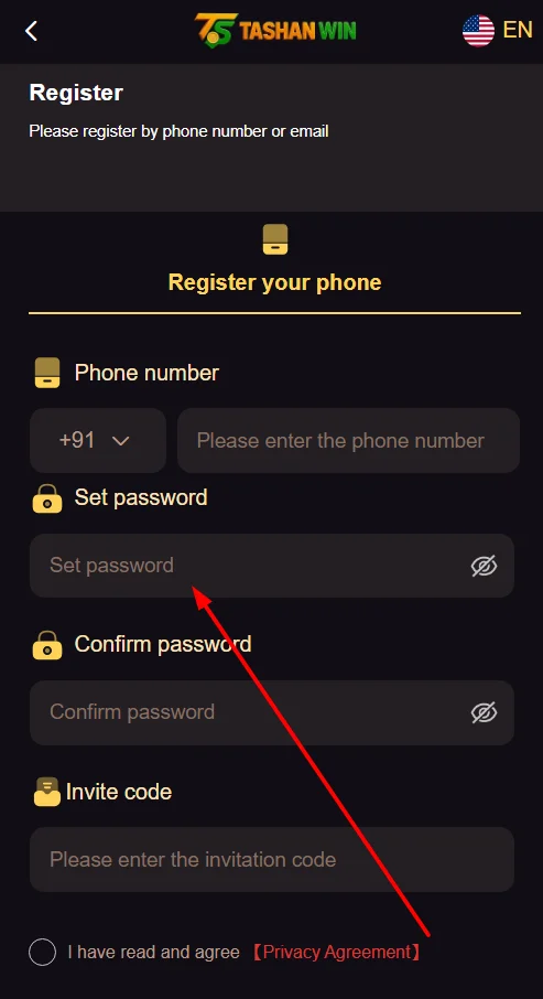 Set a strong password